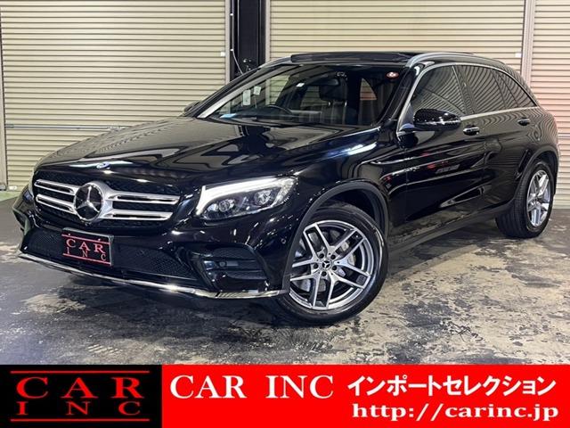 輸入車を通じて感動と歓びを。CAR INC Import Selectionでございます。