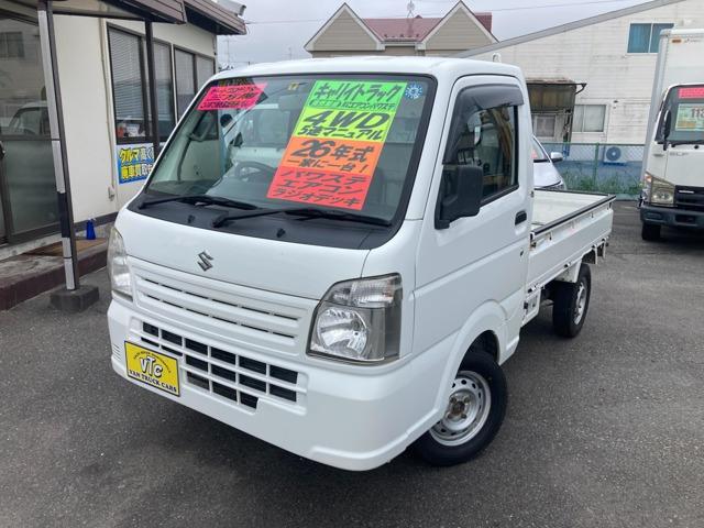 ☆☆青森県八戸市にある働く車の専門店☆☆