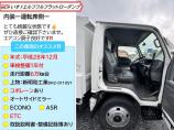 内装:シートはとても綺麗な状態です☆ この車両は、栃木県栃木市店舗にて展示しています!全国配送...