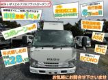 車両前面:この車両は、栃木県栃木市店舗にて展示しています!全国配送承ります!まずはお気軽にご相...