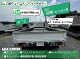 車検あり、すぐにご利用になれます?荷台に鉄板が付いており頑丈です★ロング・ワイド!エコモード・...