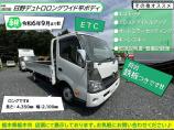 車検あり、すぐにご利用になれます?荷台に鉄板が付いており頑丈です★ロング・ワイド!エコモード・...