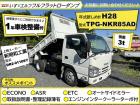 いすゞエルフフルフラットローダンプ?年式平成28年です?型式TPG-NKR85AD?上物:新明...