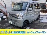 全国納車費用半額! 北海道のお客様は全道主要都市まで納車費用無料! 東北2万円～、関東3万円～...