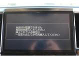 いざというときに頼れる最長3年の長期保証もご用意しております。困った時に安心してお使いいただけ...