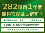 お車の状態で気になる部分がございましたら、メールにて掲載中以外の画像や動画をお送りすることも可...