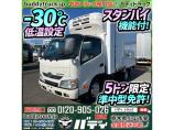 ★H26-デュトロ・冷蔵冷凍車★-30℃低温設定!★スタンバイ機能付!★★