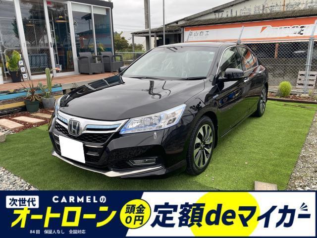 カーメルがカーライフをサポート! 豊富な在庫数!愛車がきっと見つかります!アクセスご不明の場合...