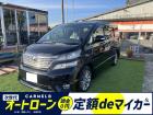 カーメルがカーライフをサポート! 豊富な在庫数!愛車がきっと見つかります!アクセスご不明の場合...