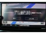 弊社オートローンは頭金・ボーナス払い不要。最長84回まで可能となっております。審査だけでも構い...