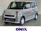 登録済未使用車専門店 ONIX船橋飯山満店の車両を拝見頂きありがとうございます。ご不明な点や他...