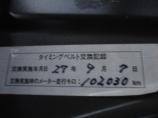 延長保証や逆に保証なしで安く欲しいなどなど!なんでもご要望をお聞かせ下さい!予算に応じても含め...