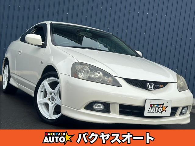 独特なフロントデザイン!力強い走りと確かな操縦性!ホンダ インテグラ DC5!