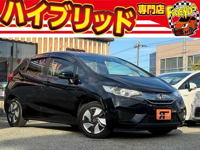 お客様のお車をあらゆる分野から『トータルカーライフサポート』をさせて頂くことが可能となっており...