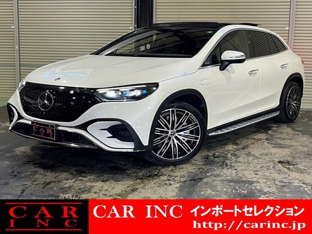 輸入車を通じて感動と歓びを。CAR INC Import Selectionでございます。