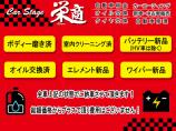 安心してお乗り頂ける様に【ボディー磨き・室内クリーニング済・バッテリー新品・オイル交換済・エレ...