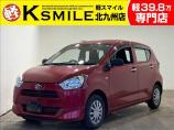 ★自社ローン取り扱い★この度は、軽スマイルの車両をご覧いただき誠にありがとうございます!