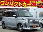 お客様のお車をあらゆる分野から『トータルカーライフサポート』をさせて頂くことが可能となっており...