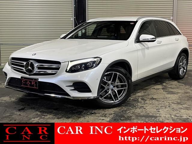 輸入車を通じて感動と歓びを。CAR INC Import Selectionでございます。