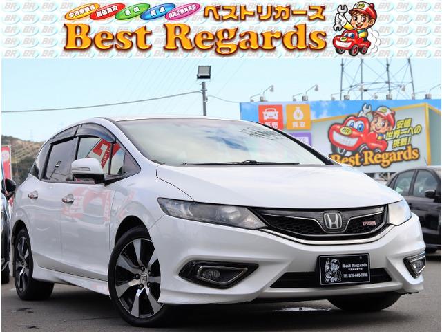 ☆★幅広いラインナップ★☆ 軽自動車から輸入車まで幅広い車両をお手頃価格にて掲載中です!!