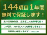 下取りは勿論の事、お車の買取も力を入れて行っております☆直接販売している小売店だからこそ出来る...