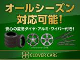 ご安心下さい!!当店は大型指定工場と業務提携しております!!納車前点検、車内清掃には特に自信が...