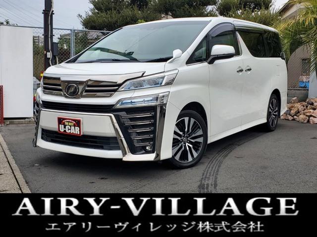 ☆ヴェルファイア 3.5ZG☆ワンオーナー!ユーザー買取車!黒革シート!両側パワースライドドア...