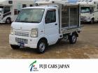 平成23年 スズキ キャリィトラック 移動販売車 移動スーパー 移動コンビニ 冷凍冷蔵車