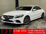 輸入車を通じて感動と歓びを。CAR INC Import Selectionでございます。