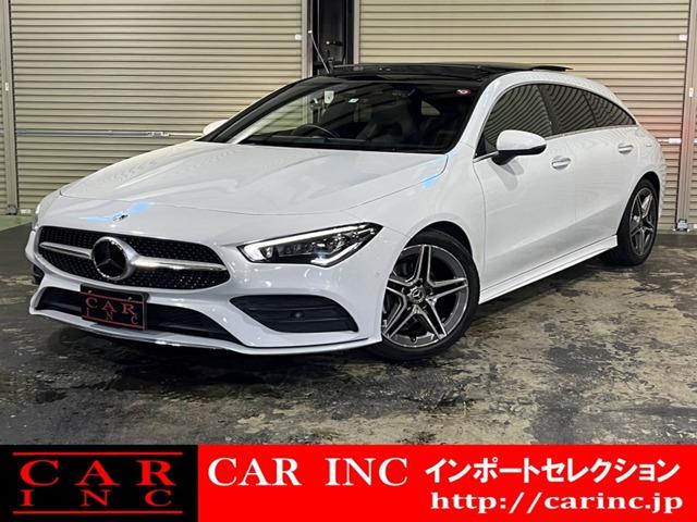 輸入車を通じて感動と歓びを。CAR INC Import Selectionでございます。