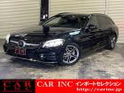 輸入車を通じて感動と歓びを。CAR INC Import Selectionでございます。