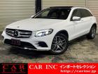 輸入車を通じて感動と歓びを。CAR INC Import Selectionでございます。