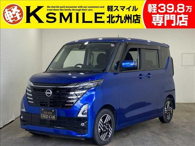 ★自社ローン取り扱い★この度は、軽スマイルの車両をご覧いただき誠にありがとうございます!