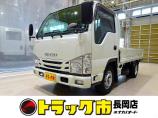 お問合せ管理No.A672 H29 エルフ 2t FL 標準 平ボデー 総重量5t未満