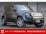 R5年9月登録・ランドローバーディフェンダー・110・X・ダイナミックSE・特別仕様車・サント...