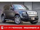 R5年9月登録・ランドローバーディフェンダー・110・X・ダイナミックSE・特別仕様車・サント...