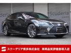 R3年:レクサスLS500h・AWD・バージョンL・後期モデル・グラファイトブラックガラスフレ...