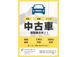 ★ファミリーガレージ☆営業時間☆10:30から19:00☆ご自身で作業を行い方向けに!!時間貸...