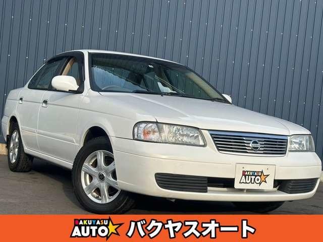 日本の名車!丸みを帯びたボディが可愛らしい♪長い歴史を持つ日産 サニー!!