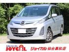 支払総額には、車検代金・整備・宮城県内登録費用が含まれます。乗り出しまでの追加料金一切かかりません。