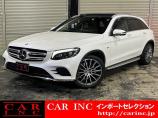 輸入車を通じて感動と歓びを。CAR INC Import Selectionでございます。