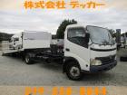 型式:BDG-XZU424 原動機:N04C 総重量:6165kg 排気量:4000cc