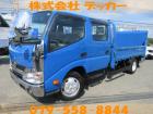 型式:TKG-XZU655 原動機:XZU655-0001934 総重量:5210kg 排気量...