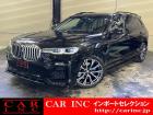 CARINC.Drive Fair開催中です。全国の皆様へ厳選した輸入中古車をお届けいたします。