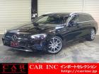 輸入車を通じて感動と歓びを。CAR INC Import Selectionでございます。