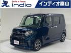 インディオ富山を御覧頂き有難うございます!人気のミニバンSUVにハイブリッド、コンパクトカーか...