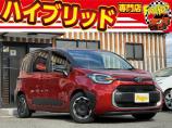 お客様のお車をあらゆる分野から『トータルカーライフサポート』をさせて頂くことが可能となっており...