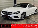 輸入車を通じて感動と歓びを。CAR INC Import Selectionでございます。