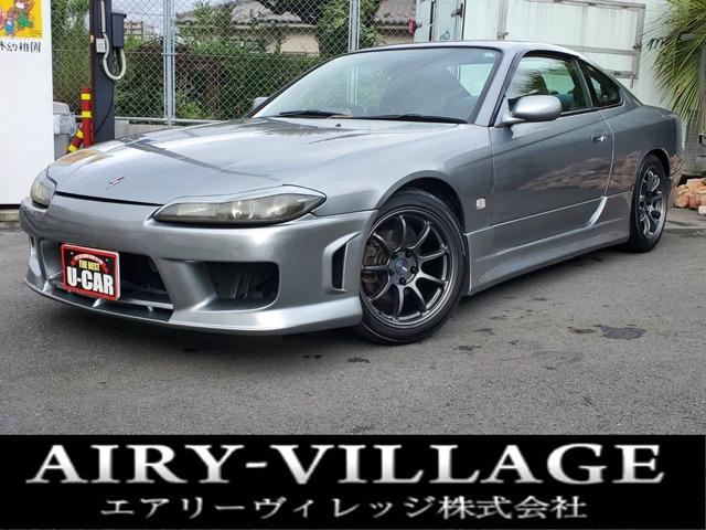 ☆S15シルビア スペックS Gパッケージ☆純正5速MT!車高調!社外AW!マフラー等、社外品...