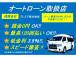 当店は品質に自信があるからこそ、お車の写真を60枚以上掲載しています!インターネットからでも車...